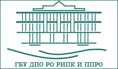 Методическое обеспечение повышения уровня функциональной грамотности. Читательская грамотность