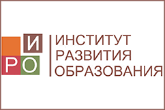 Вебинар "Презентация лучших практик, опыта работы классных руководителей Ростовской области"