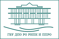 Региональный семинар ММРЦ - МБДОУ № 7 г. Новочеркасска для дошкольных работников Ростовской области