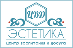 Наставники проекта «Вместе весело шагать!» стали участниками обучающего семинара