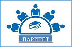 Заседание регионального директорского клуба «Паритет» по введению обновленного ФГОС СОО