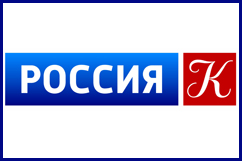 Профессиональная игра учителей  «Передача знаний» на телеканале «Россия - Культура»