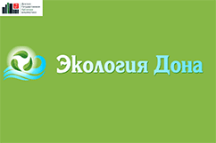 11 января – День заповедников и национальных парков